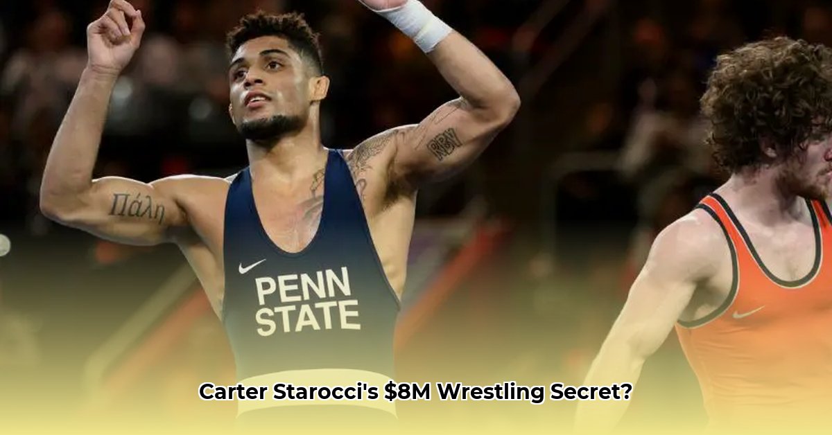 carter-starocci-net-worth